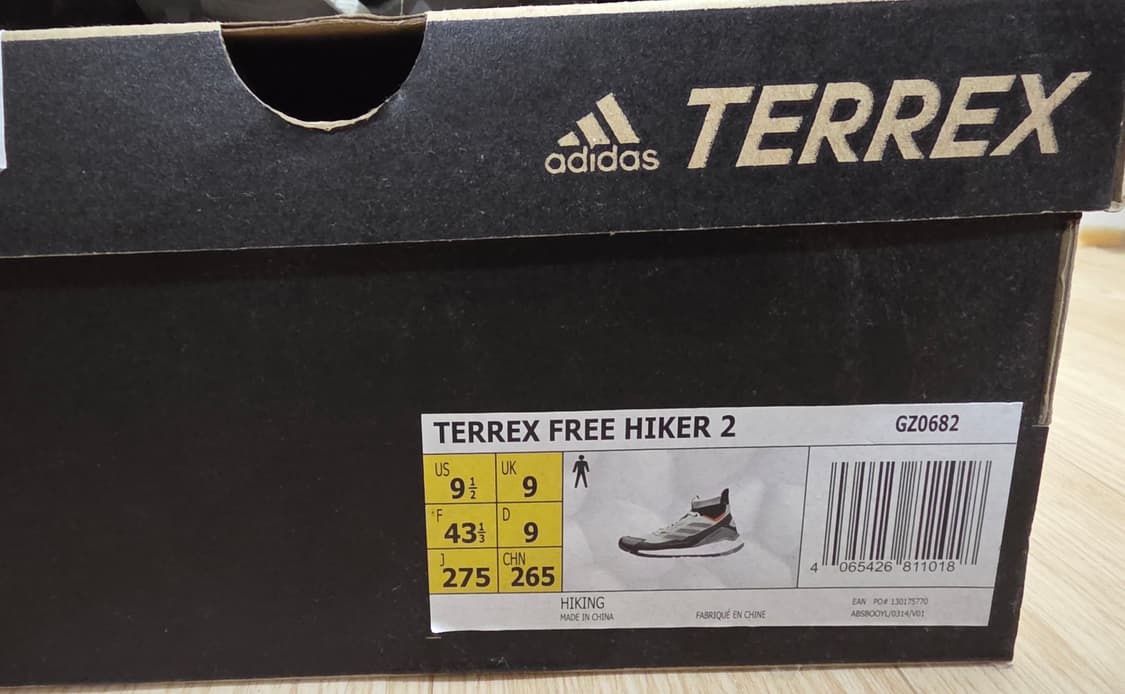 아디다스 테렉스 프리하이커 275 상품이미지5