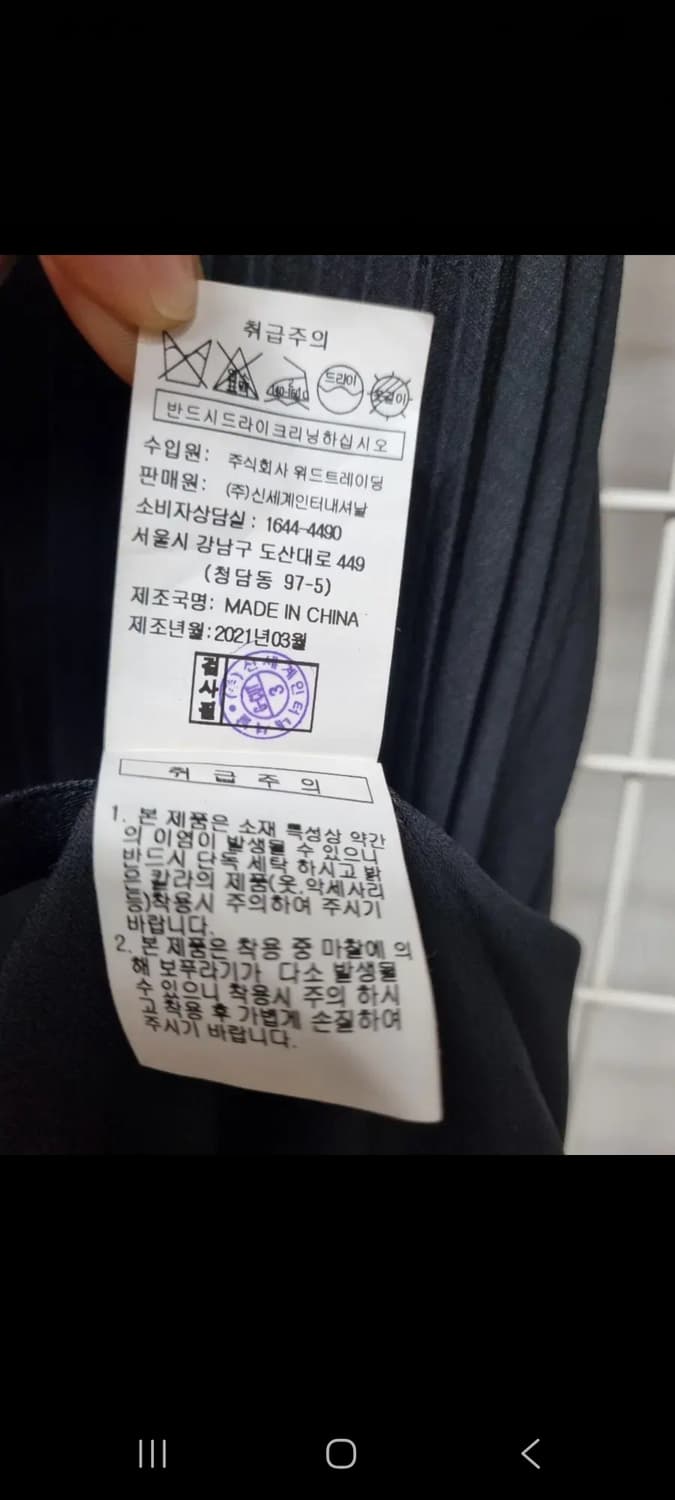 지컷 플리츠 원피스 상품이미지4