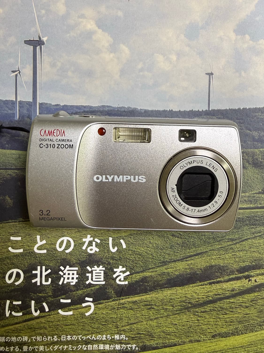 Olympus camedia C-310 zoom 올림푸스 빈티지 디카 상품이미지2
