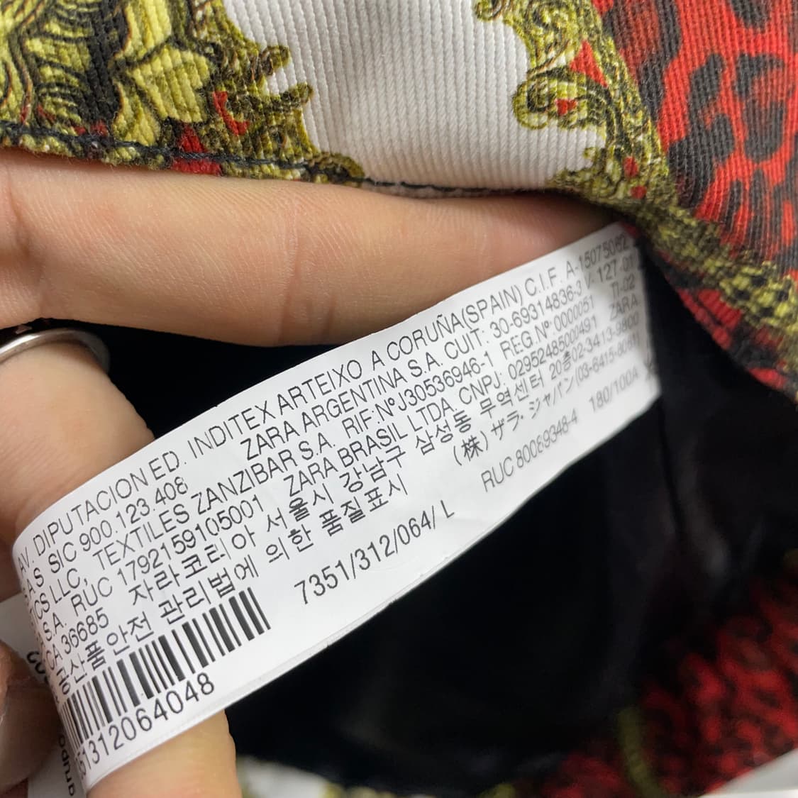 L(XL) 자라 바로크 자켓 상품이미지4