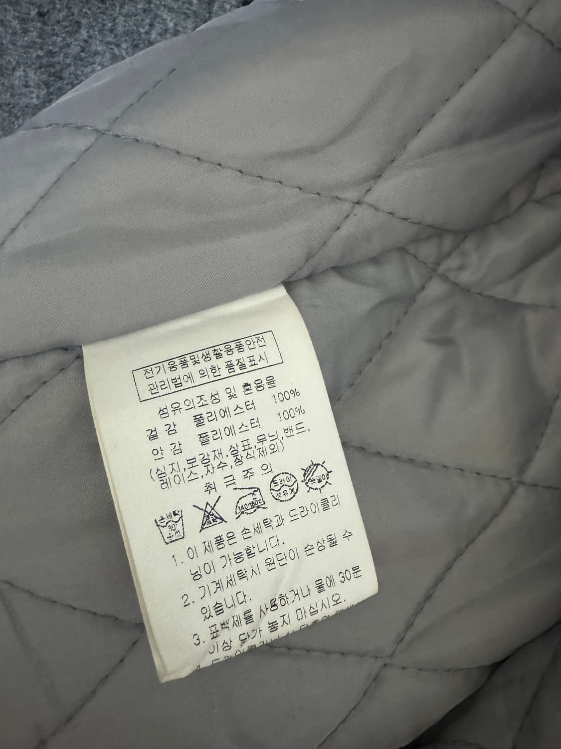 델리센트 엠버 카라 코트 상품이미지2