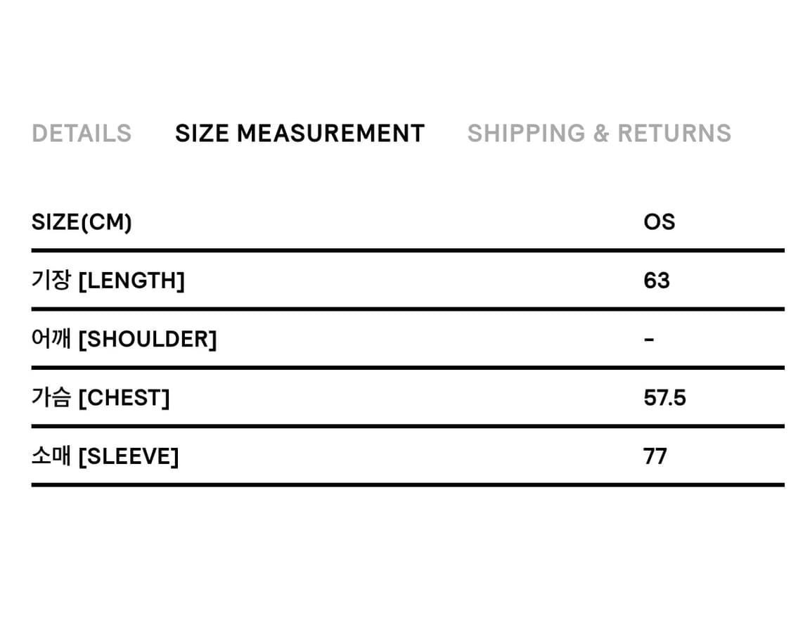 suu 라운드 카라 플리스 자켓 블루 그레이 상품이미지4