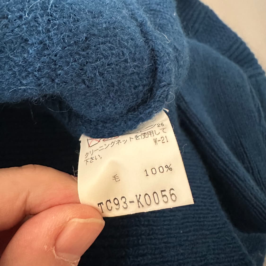 츠모리치사토 tsumori chisato 집업 가디건 상품이미지7