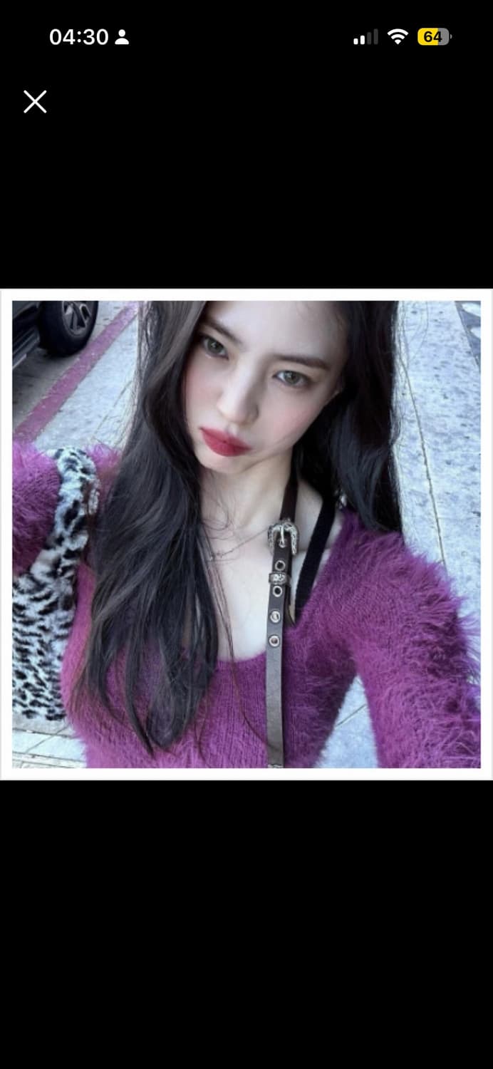 원진스튜디오 니트 (한소희 니트) 상품이미지1