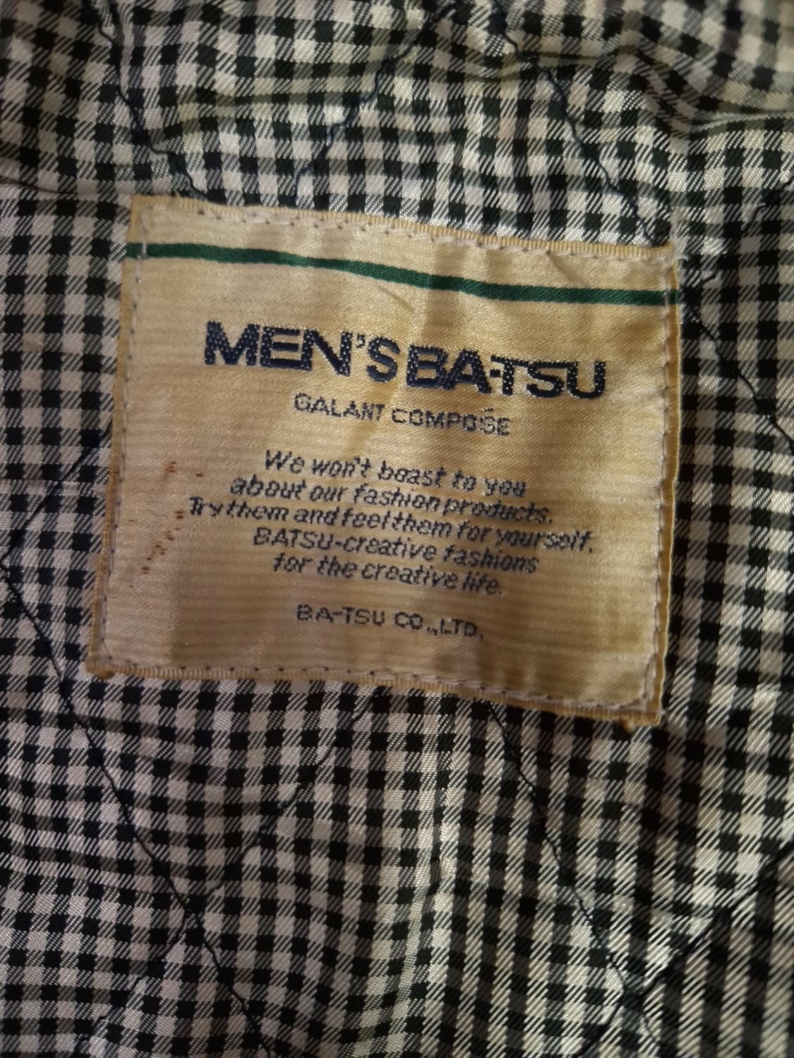 오리지날 90's 일본판 BA-TSU 자수 울 바시티 자켓 상품이미지3