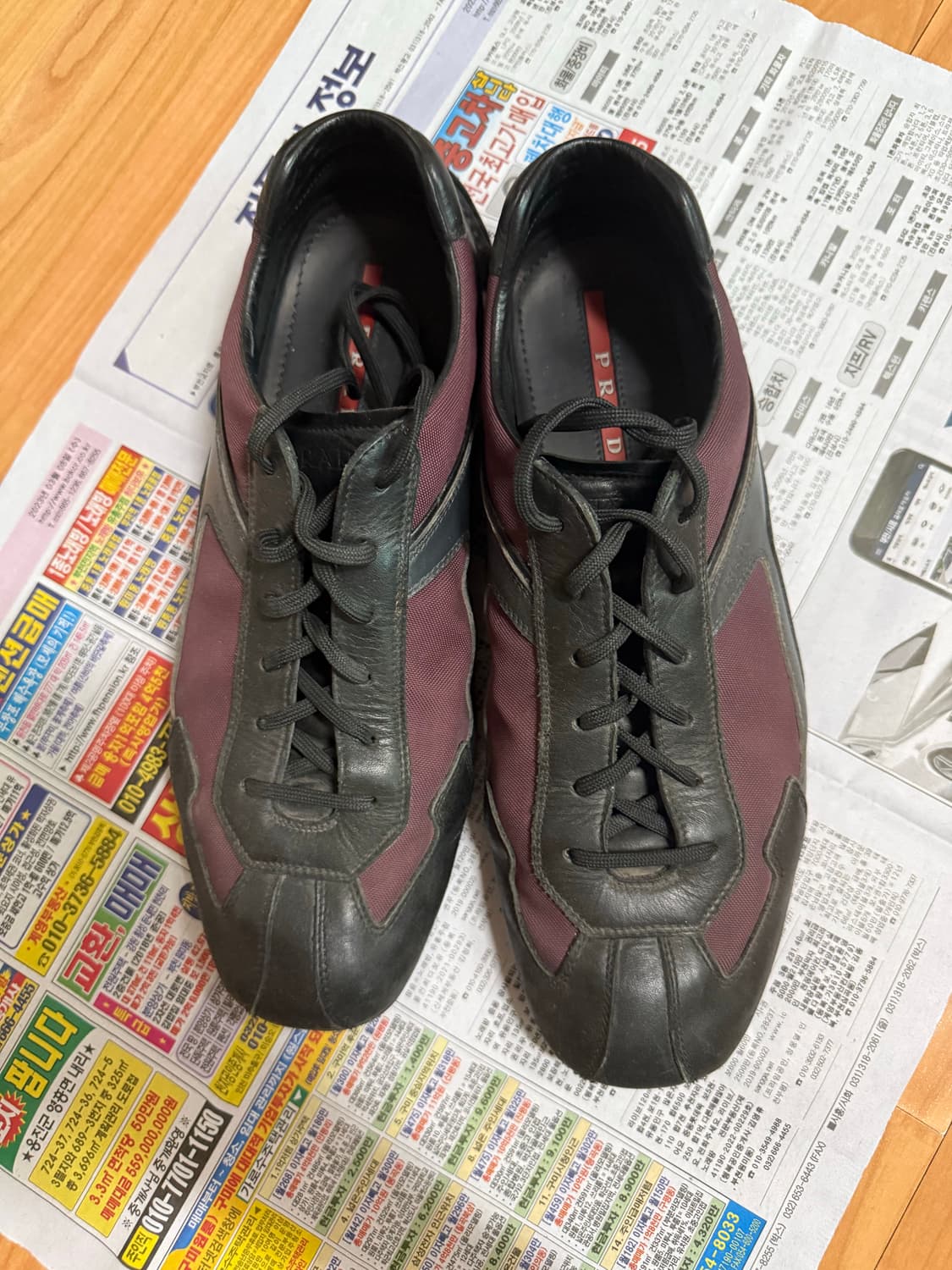 프라다 스포츠 플랫 스니커즈 버건디 상품이미지1