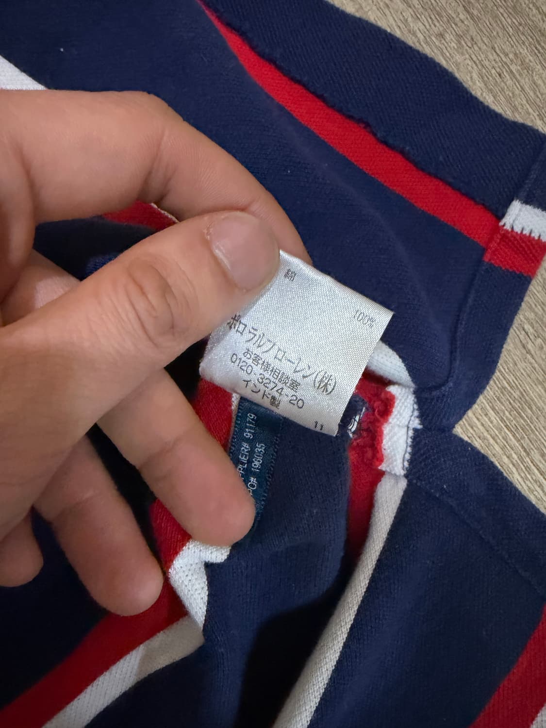 M) 폴로 랄프로렌 스트라이프 카라티 상품이미지6