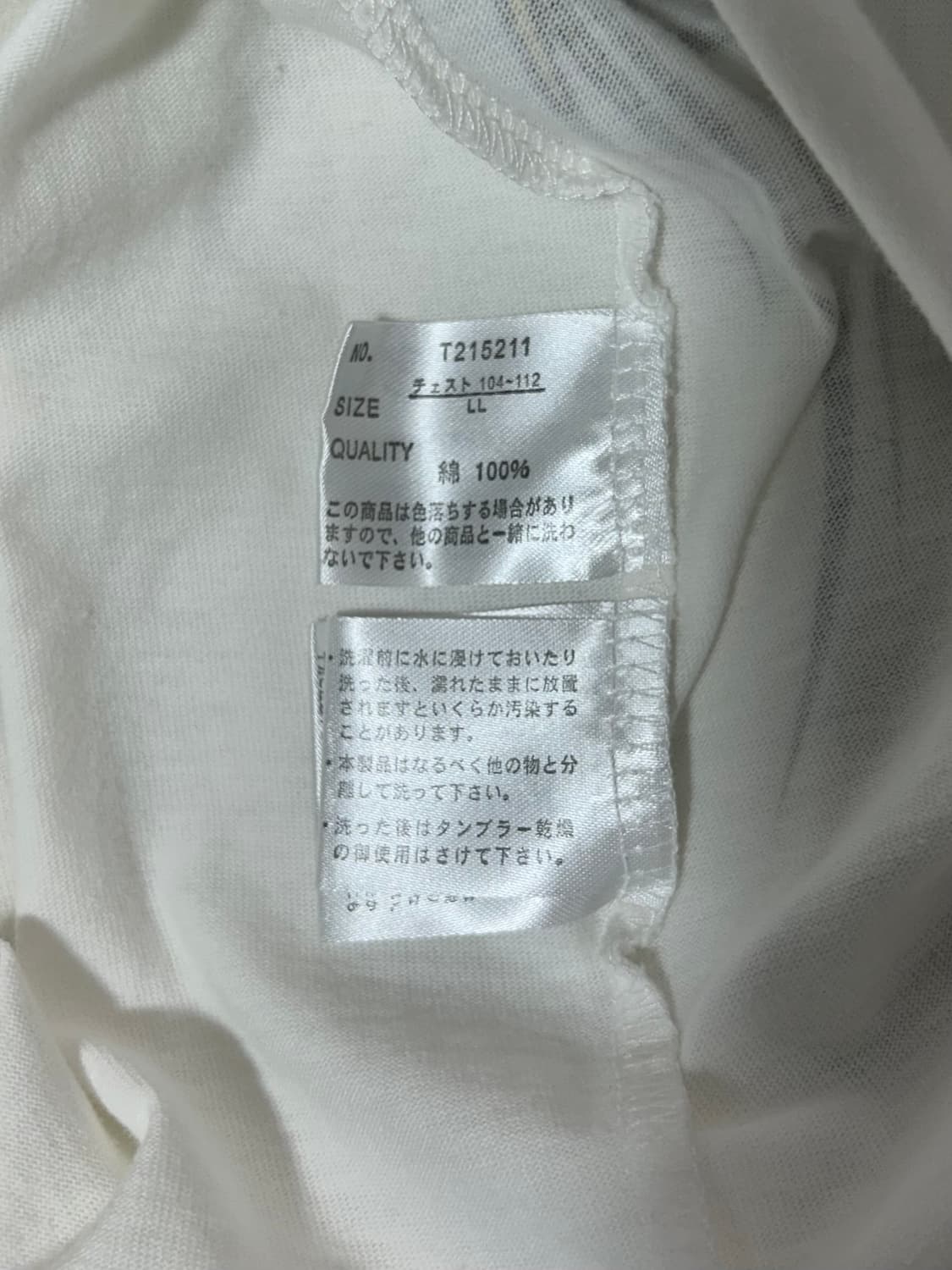 vtg top 상품이미지4
