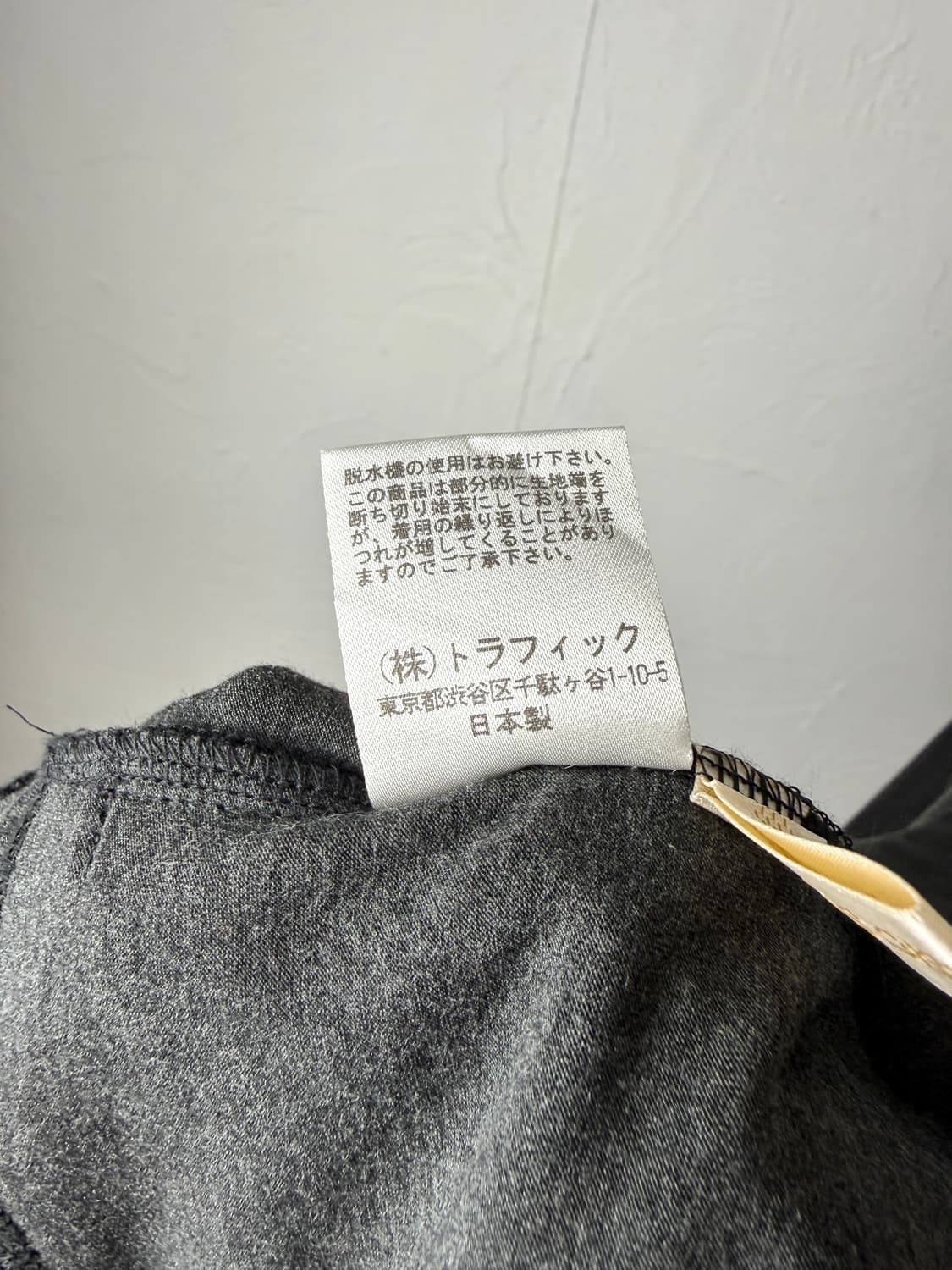 Traffic Basic 프릴 투웨이 후드 집업 상품이미지6