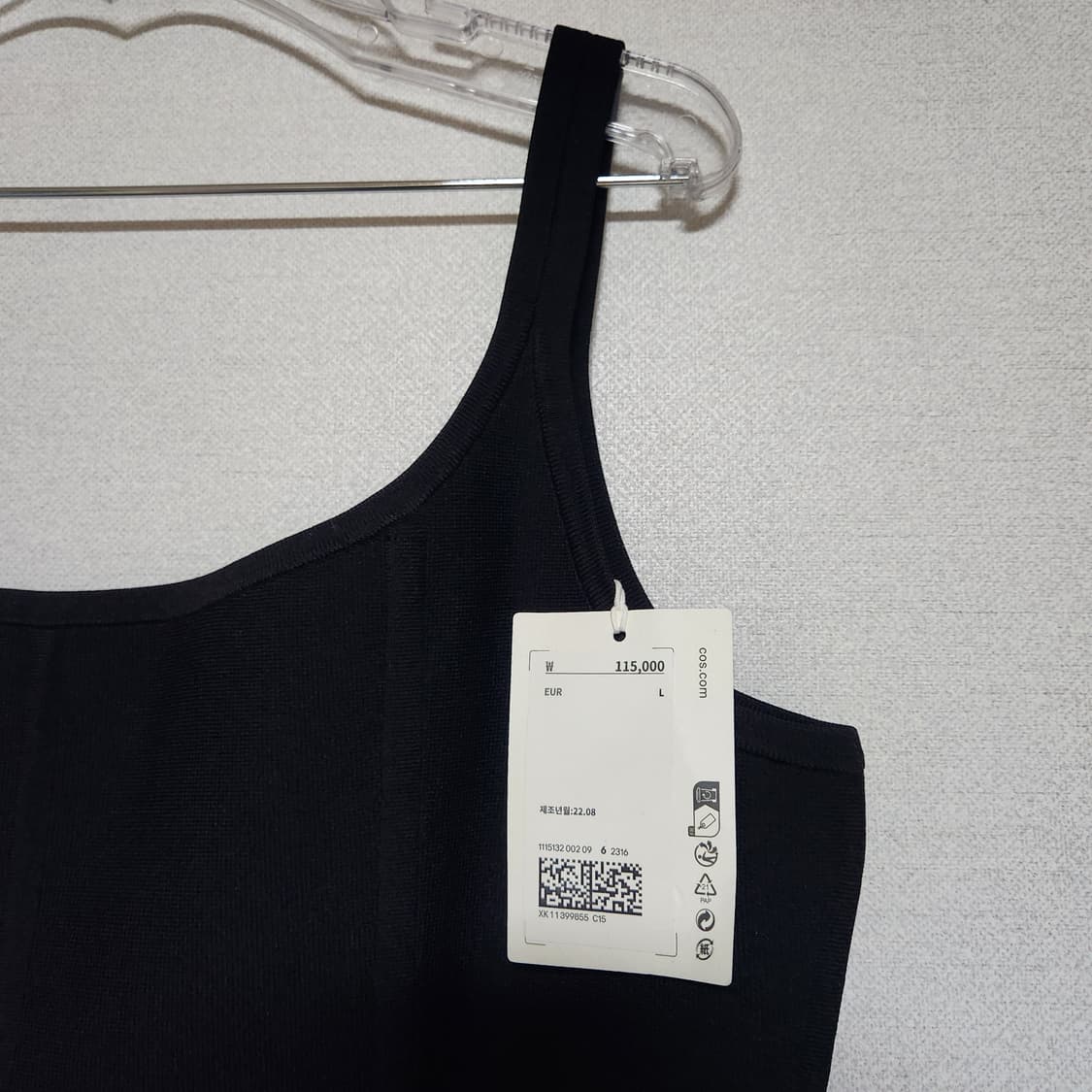 텍새옷 코스 탑 L 상품이미지3