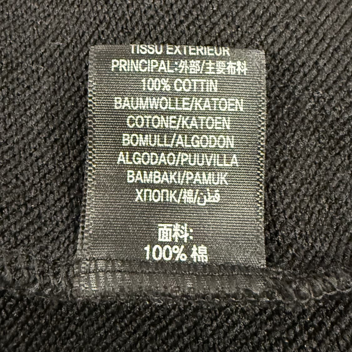 [정품] 버버리 EKD 코튼 후디 블랙 후드티 c1 상품이미지7