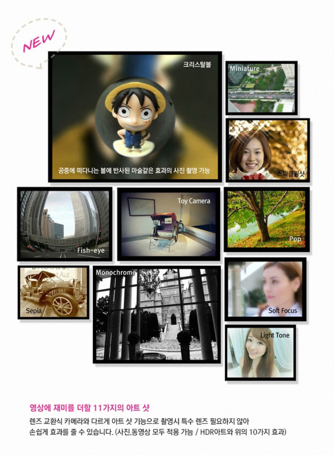 카시오 tr35(tr350s)  디지털카메라 디카 상품이미지3