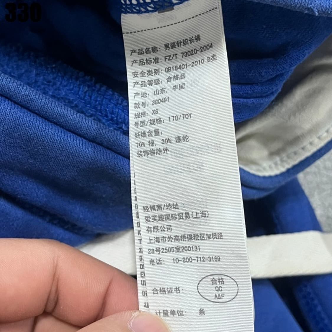 홀리스터 블루 바지  상품이미지3