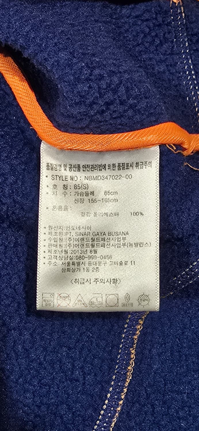 뉴발란스 여성 플리스 후드 자켓 오렌지 85 상품이미지4