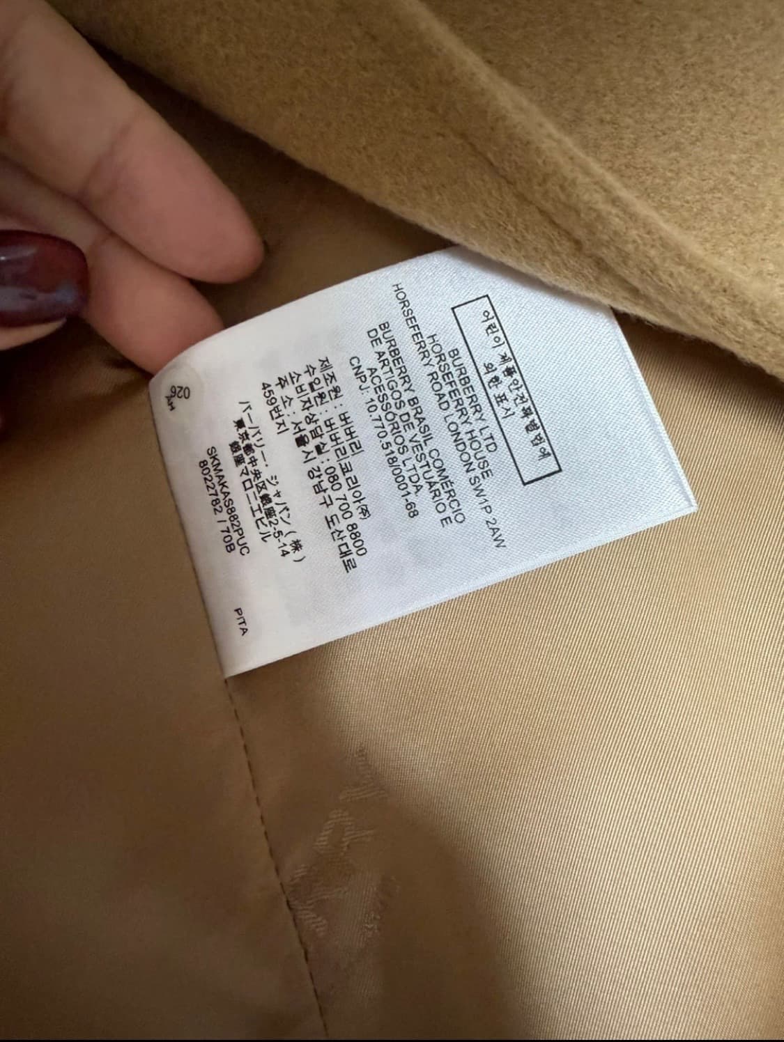 버버리 캐시미어 코트 새상품 상품이미지7