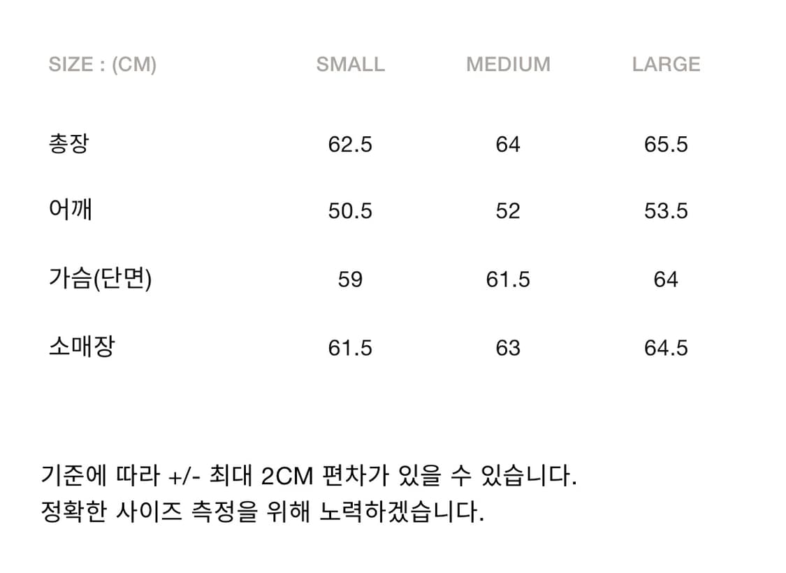 새상품)언어펙티드 패디드 레이어드 플라이트 자켓 네이비 상품이미지9