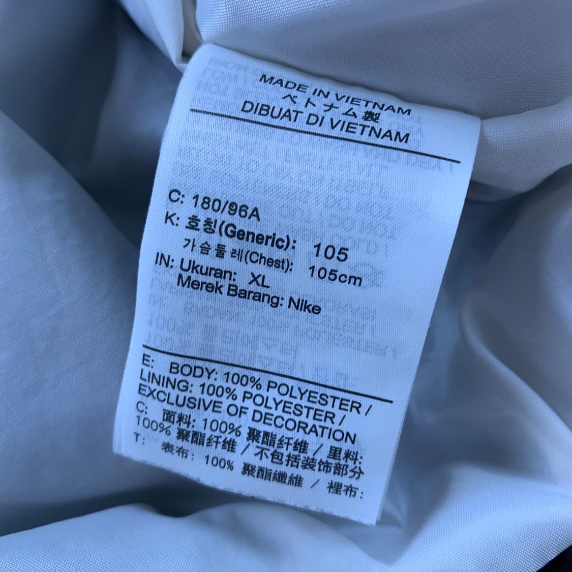 나이키 에어 자수로고 우븐 아노락 바람막이 자켓  상품이미지8