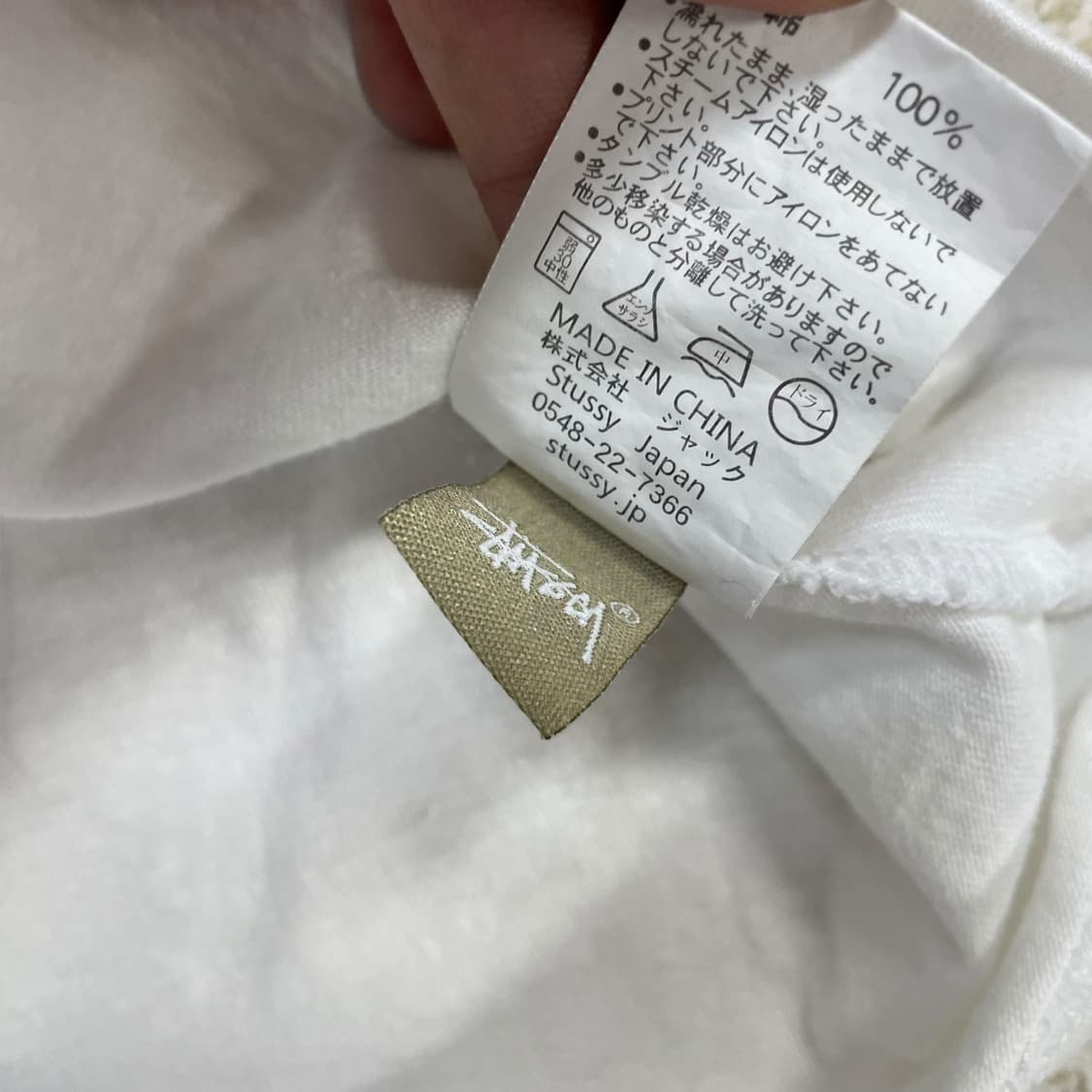 스투시 Stussy 워리어 맨 반팔 티셔츠 화이트 상품이미지5