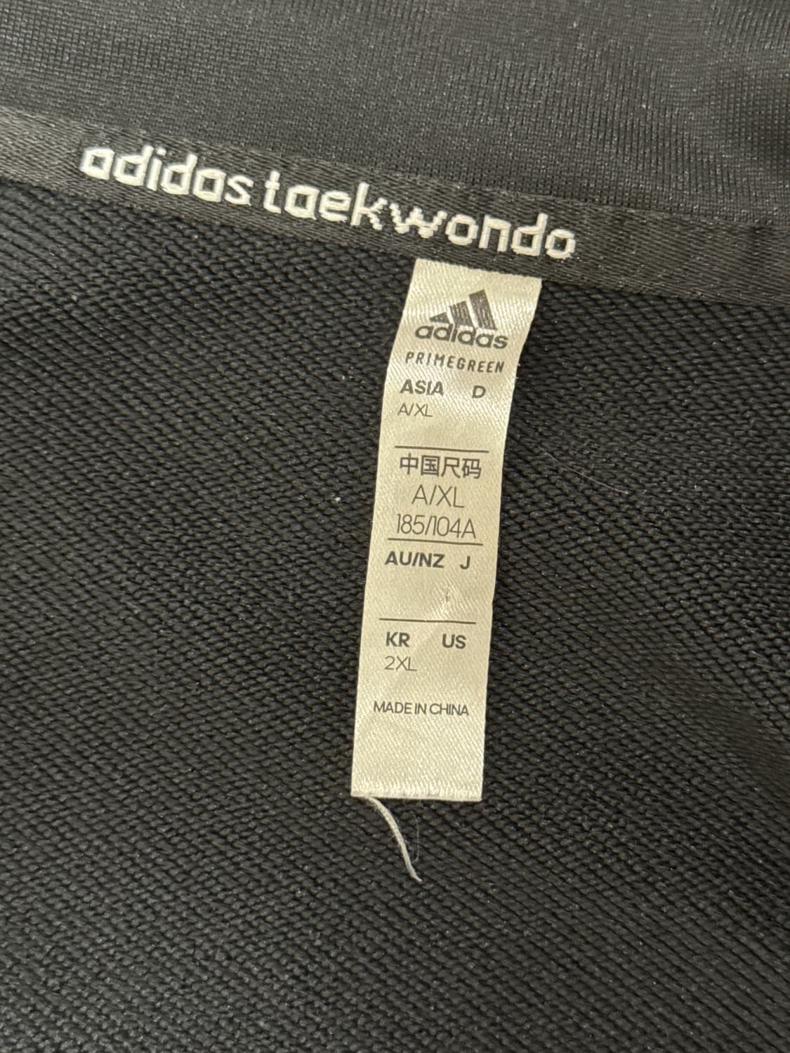 아디다스 골검 져지 상품이미지2