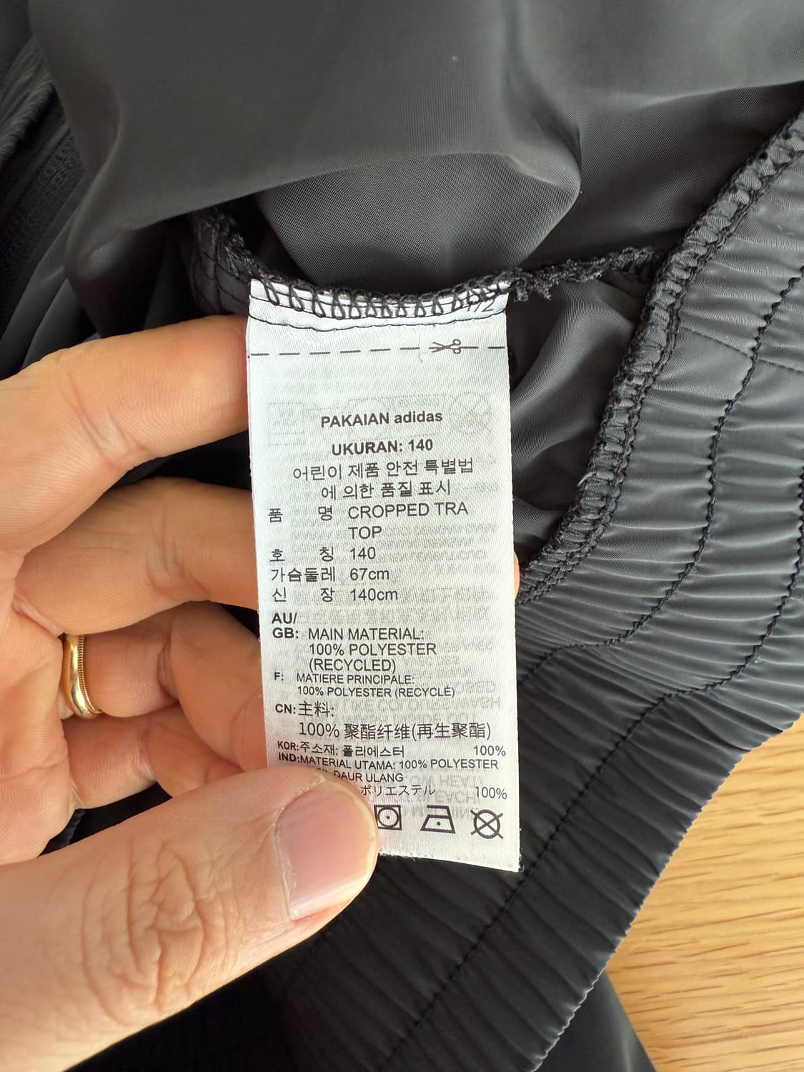 아디다스(adidas) 크롭 바람막이 윈드브레이커 상품이미지8