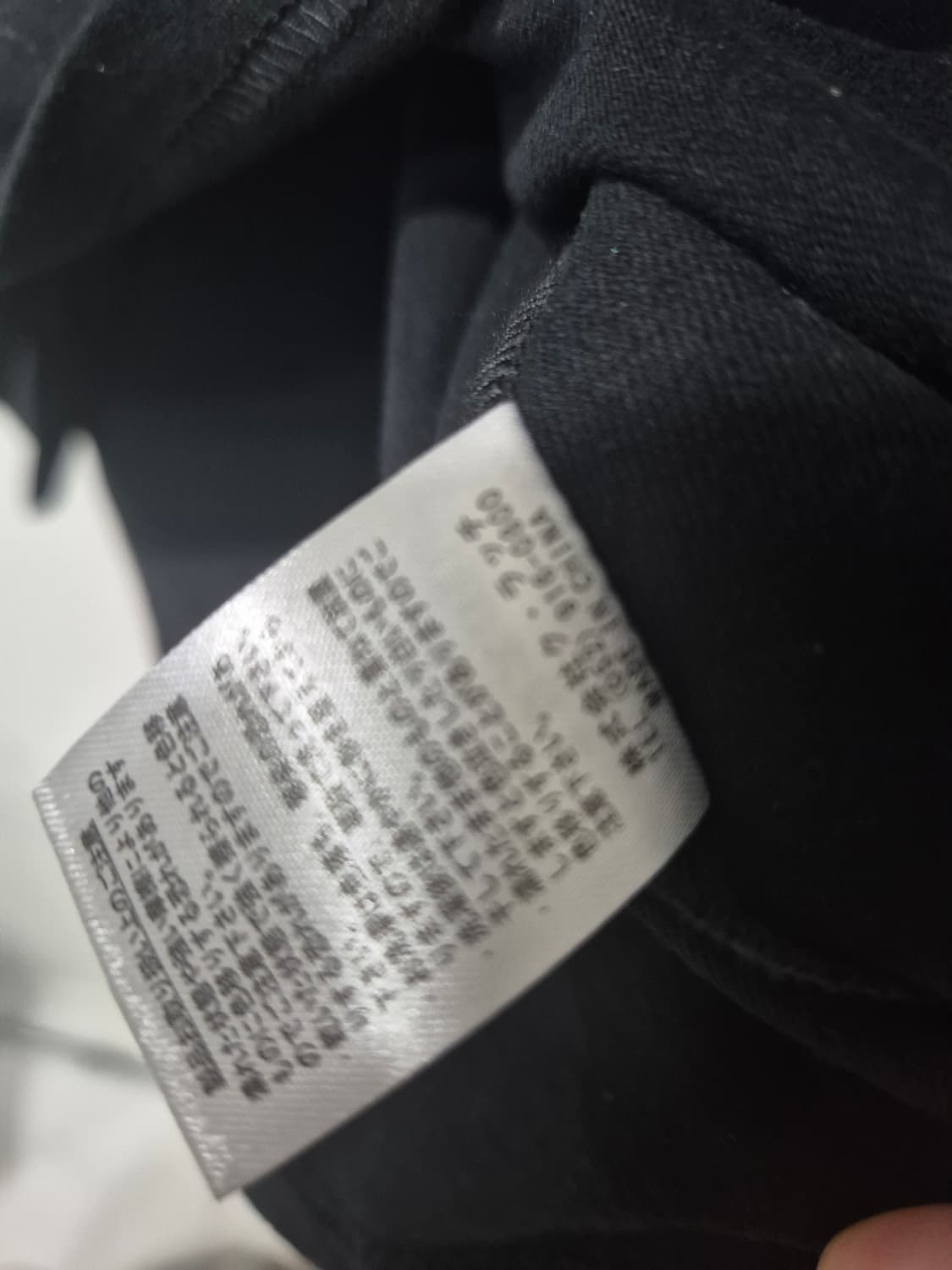 Galfy 갈피 롱슬리브 상품이미지7