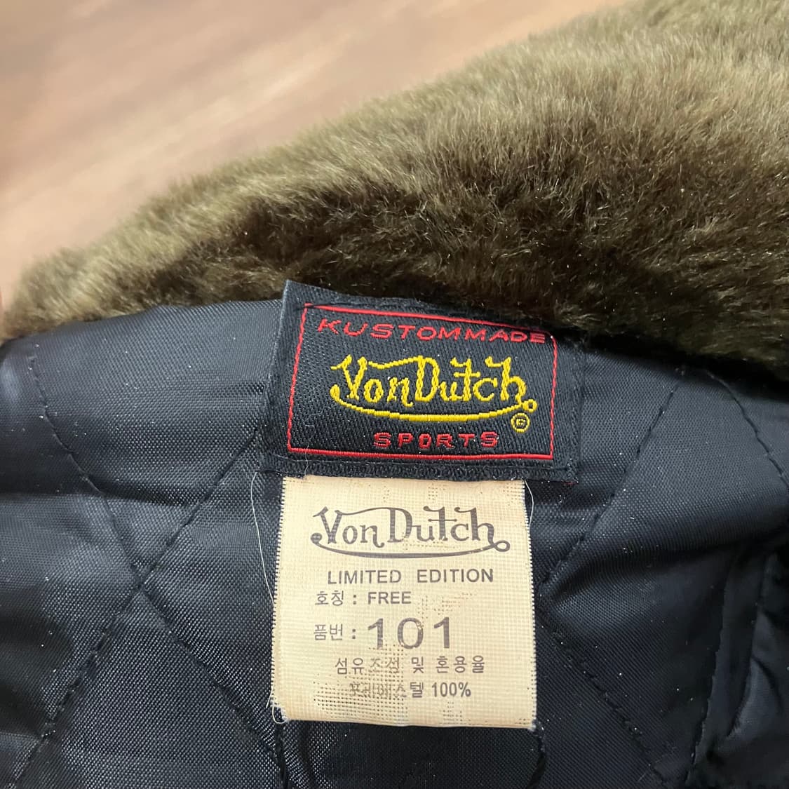 N248 본더치 트루퍼햇 귀도리 모자 상품이미지8