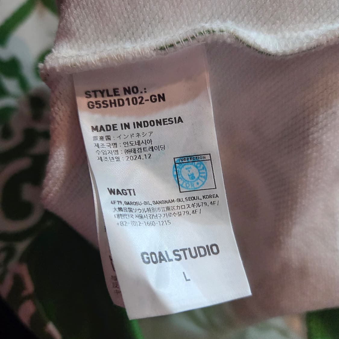 골스튜디오 에센셜 박스로고 후드티 상품이미지6