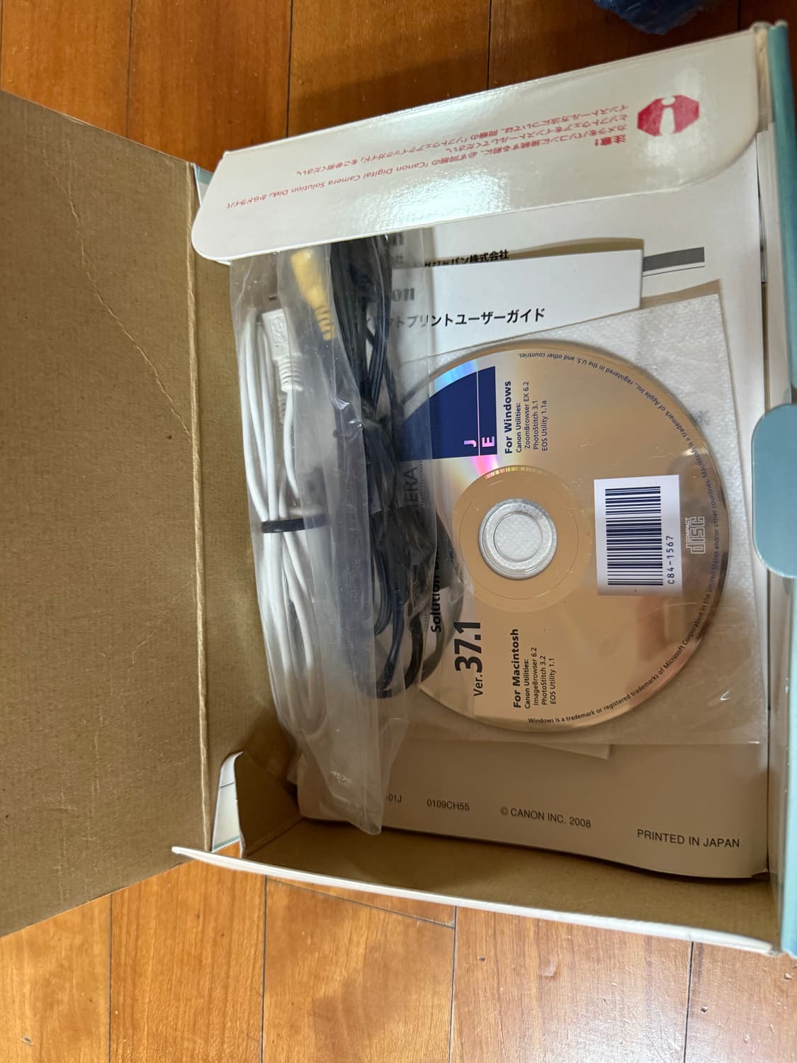 캐논 익서스 870 세은 디카 상품이미지5