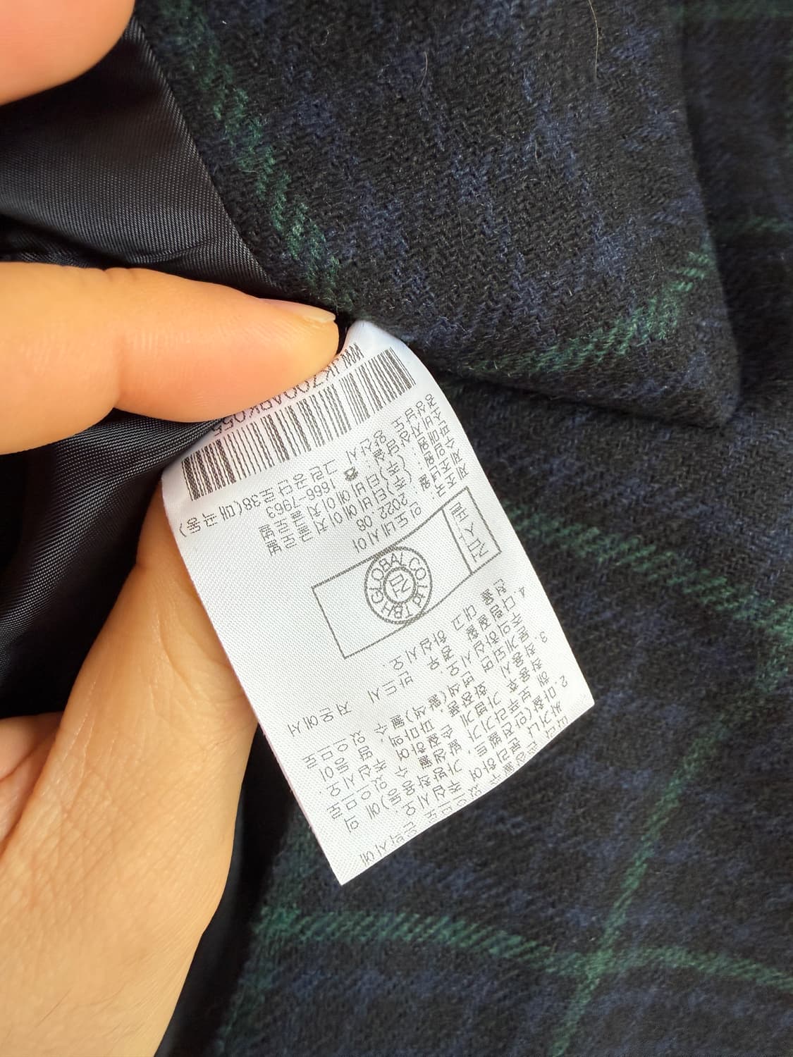 아쿠아스큐텀(Aquascutum) 울 체크 더블 자켓(이태리 패브릭) 상품이미지9