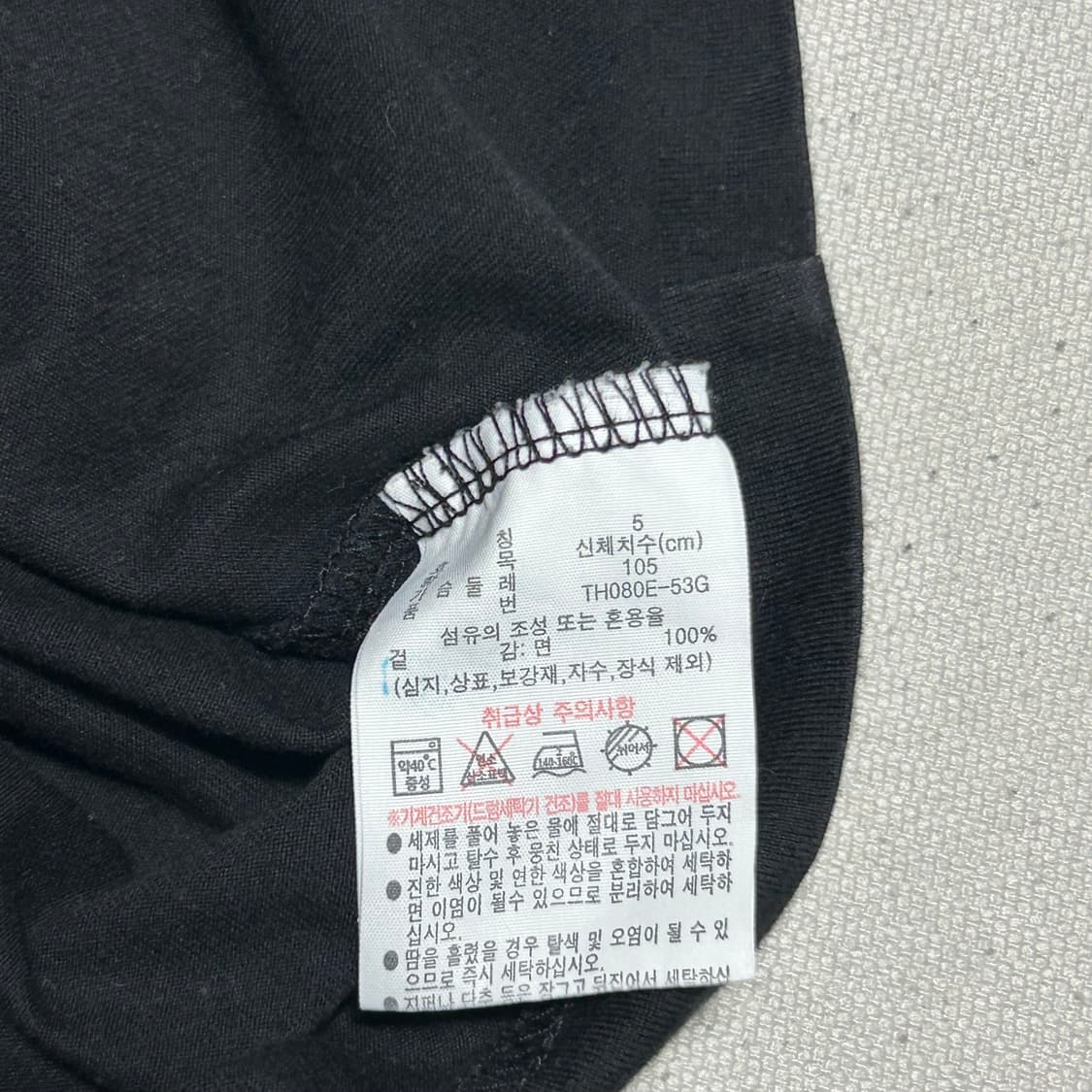 5(L) 라코스테 블랙 반팔티 상품이미지5