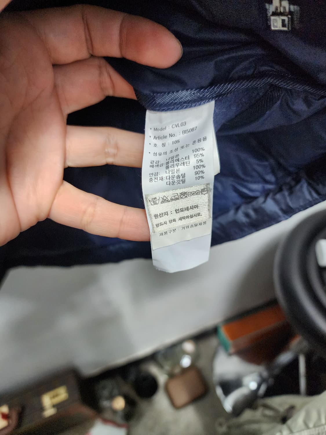 아디다스 골프 네이비 구스다운 패딩조끼  상품이미지5