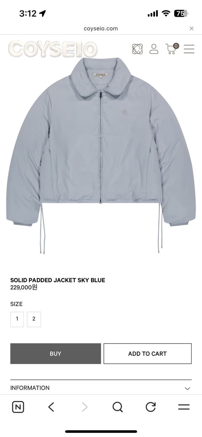 코이세이오 솔리드 패딩 상품이미지1