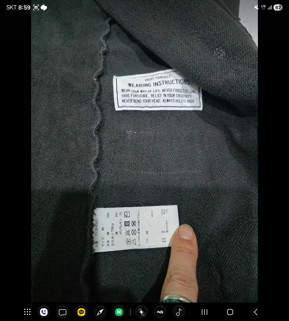 미하라야스히로 후드집업 48 상품이미지4