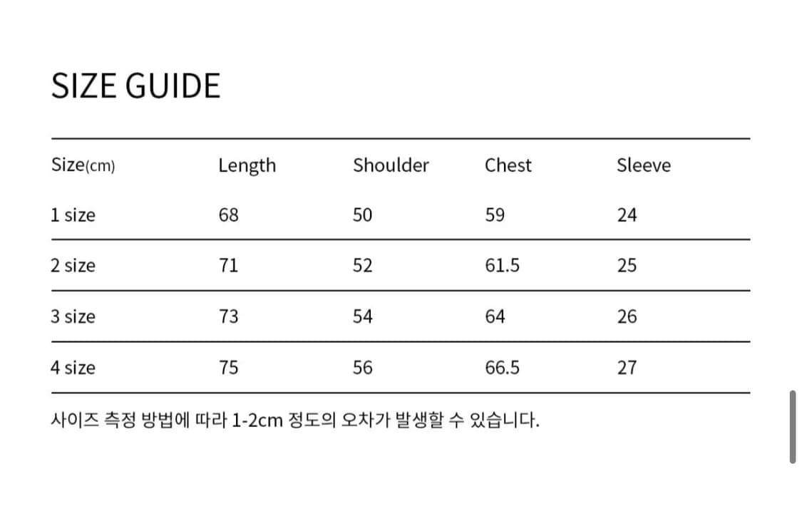포터리 숏슬리브 컴포트 카라 티셔츠 오프화이트 2사이즈  상품이미지2