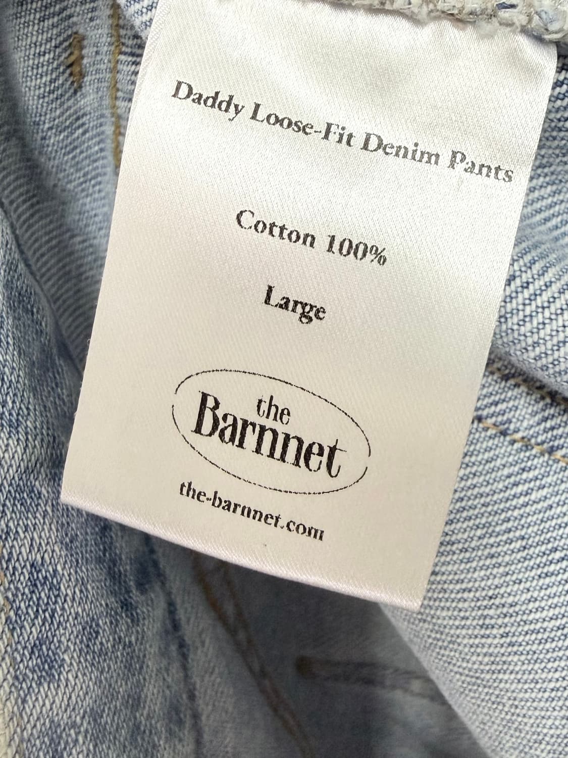 더바넷 대디 루즈핏 데님팬츠  상품이미지7