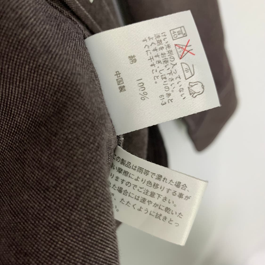 폴로 랄프로렌 스티치 라인 슬림 셔츠 다크 브라운 여성 11사이즈 빈티지 상품이미지5