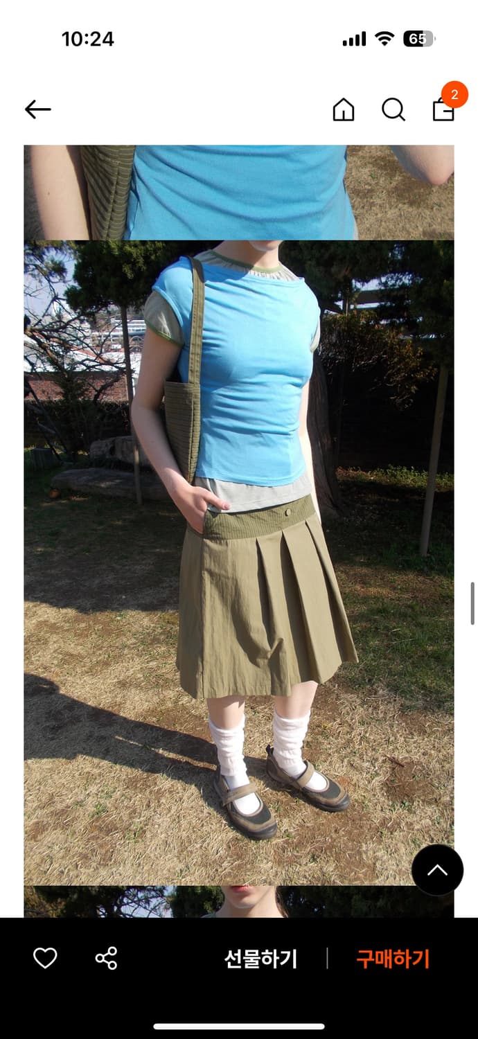 페스토 STRIPE LAYERED MIDI SKIRT MOSS 상품이미지4