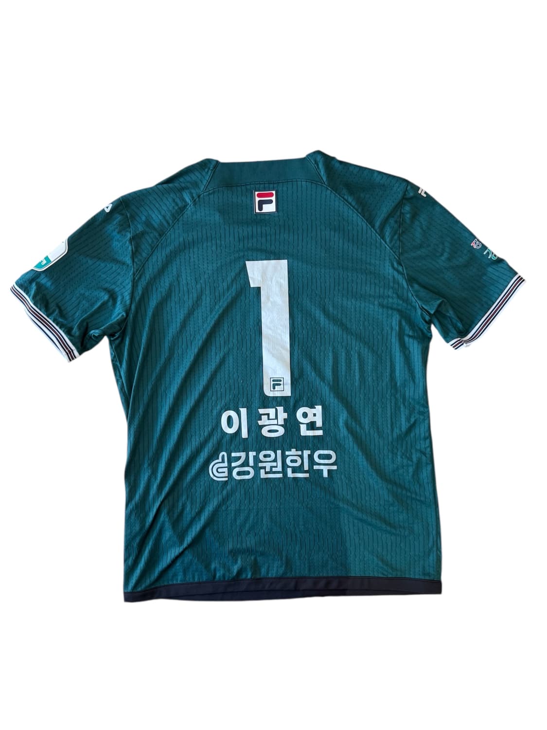 [국내3XL]2023 강원fc gk킷 이광연 유니폼 상품이미지1