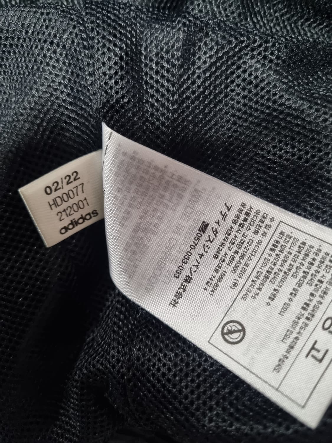 아디다스 남성 우븐 자켓 세트  상품이미지4