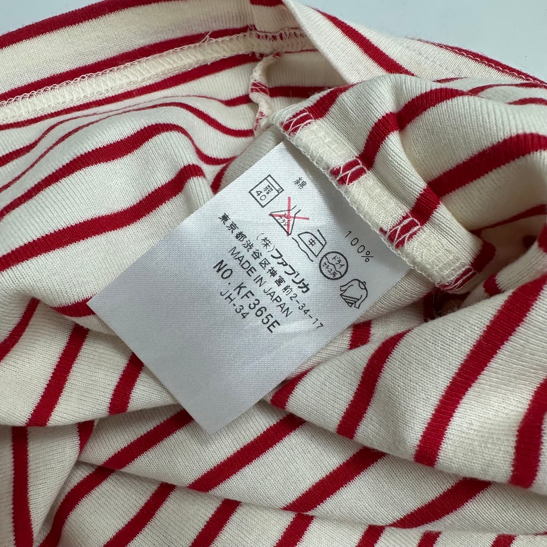 라코스테 단가라 로고 카라티 상품이미지6