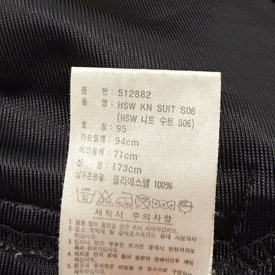 [정품/95] 아디다스 블랙 핑크 삼선 트랙탑 져지 b19 상품이미지6