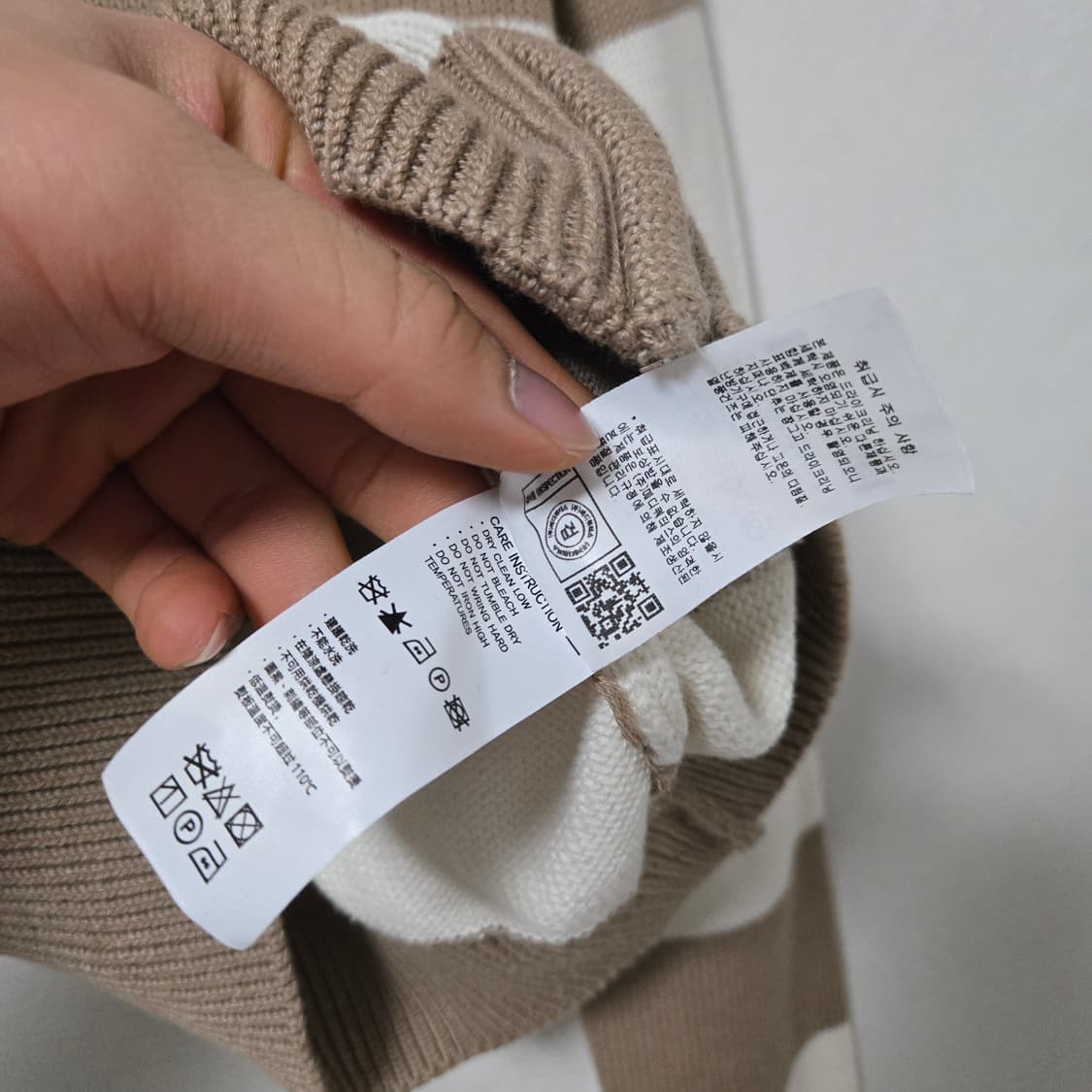 아메스월드와이드 스트라이프 니트 후드집업 / 여성 후드집업/ 여성 니트 상품이미지6