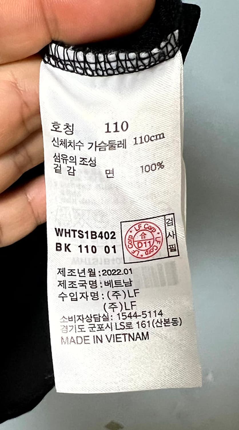 헤지스 퍼피자수 면 남자 반팔 카라티셔츠 블랙 캐주얼 기본 XL 105 상품이미지5