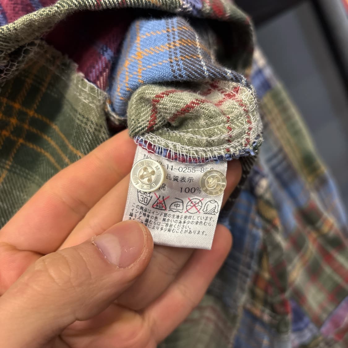 빔즈 마드라스 그런지 패치워크 버튼다운 셔츠 N873 상품이미지6