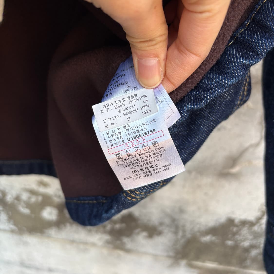 Dickies 디키즈 데님 초어자켓 워크자켓 상품이미지8