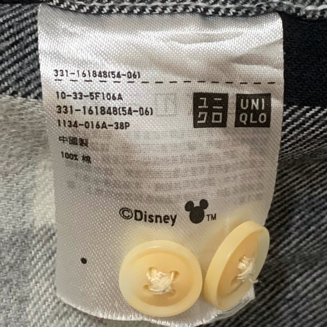 [M] 유니클로 X 디즈니 미키마우스 프린팅 코튼셔츠 상품이미지5
