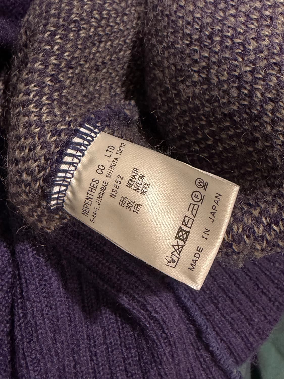 남이서팔 모헤어 가디건 상품이미지4