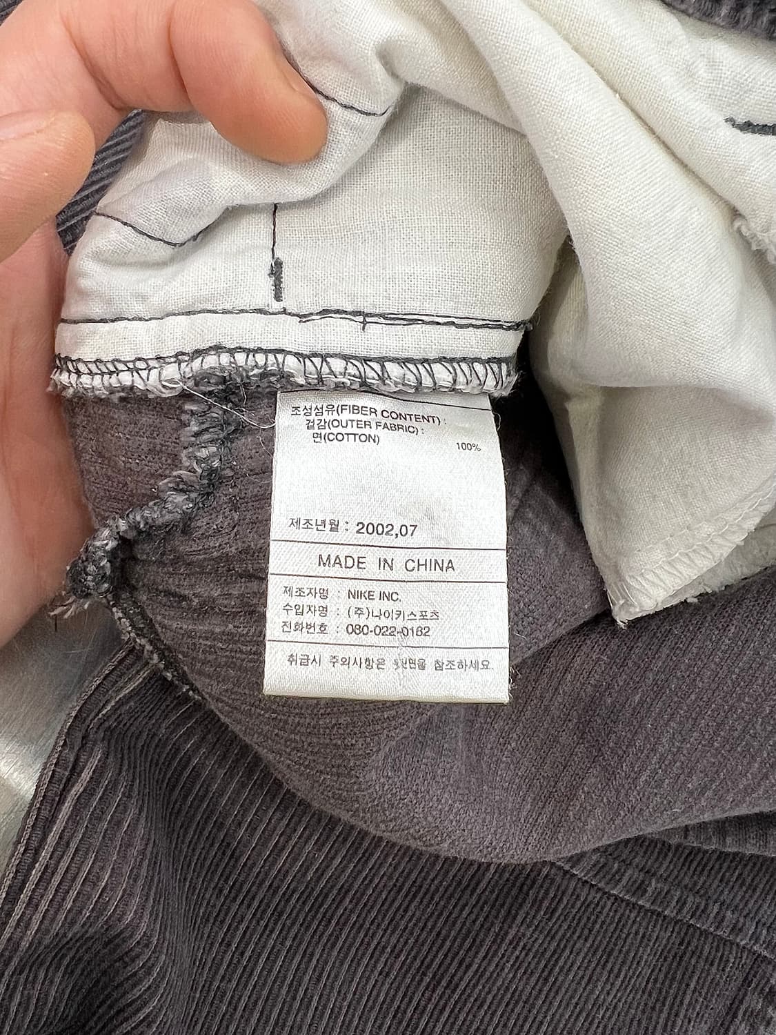 나이키 다크 그레이 코듀로이 골덴 백 포켓 밴딩 팬츠 상품이미지8