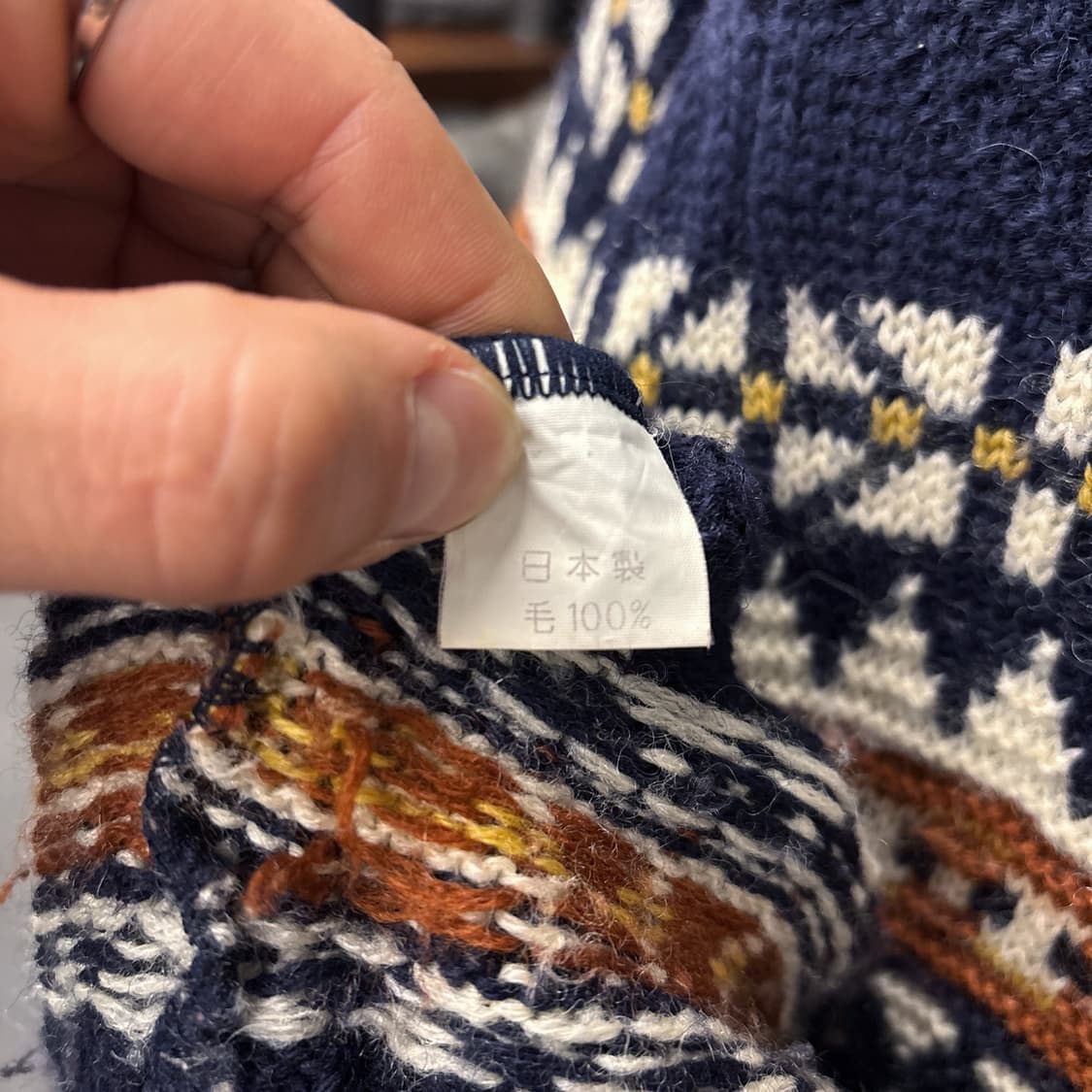 90s JPN 클래식 케이블 노르딕 음각패턴 믹스 울 스웨터 N164 상품이미지6