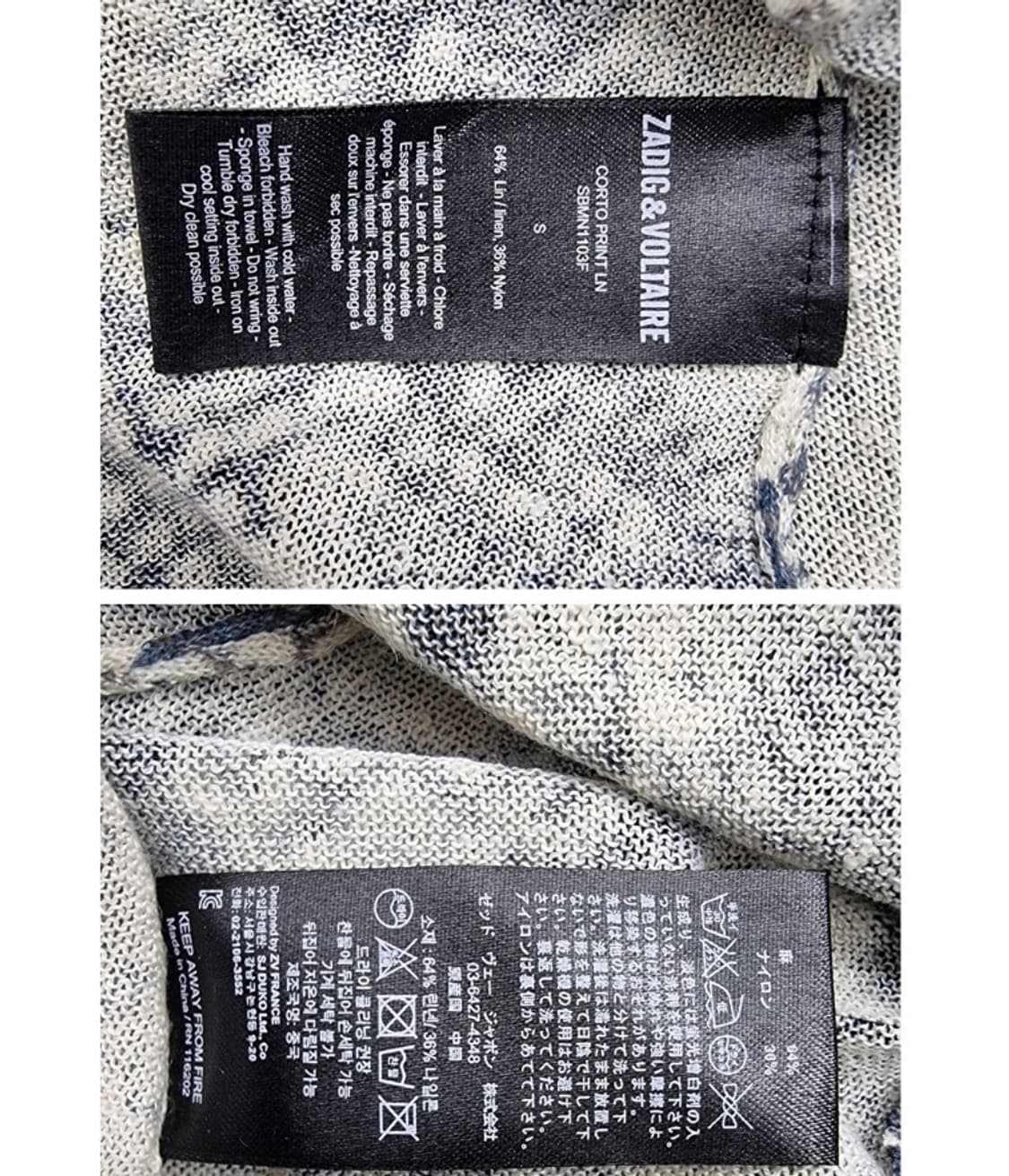 Zadig & Voltaire 쟈딕앤볼테르 상품이미지9